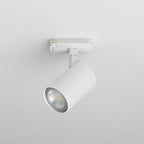 1286033 Ascoli Track Track Light Textured White (S)