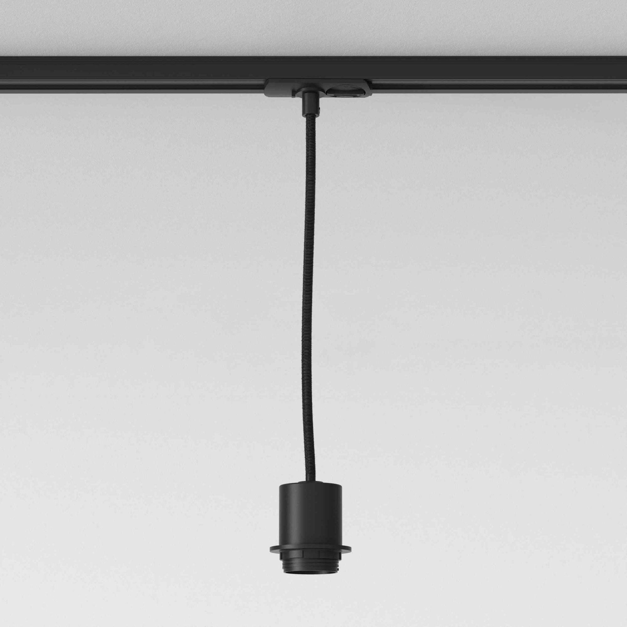 1184015 Track Pendant Suspension Kit Pendant Light Matt Black