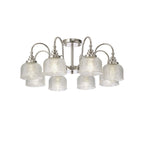 NL86079 Sakkas 8 Light Pendant/Ceiling Light Polished Nickel