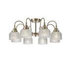 NL86199 Sakkas 8 Light Pendant/Ceiling Light Antique Brass