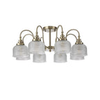 NL86199 Sakkas 8 Light Pendant/Ceiling Light Antique Brass
