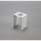 NL71409 Inigo Non-Electric Cover Suitable For 1 Light NL71399 Matt White