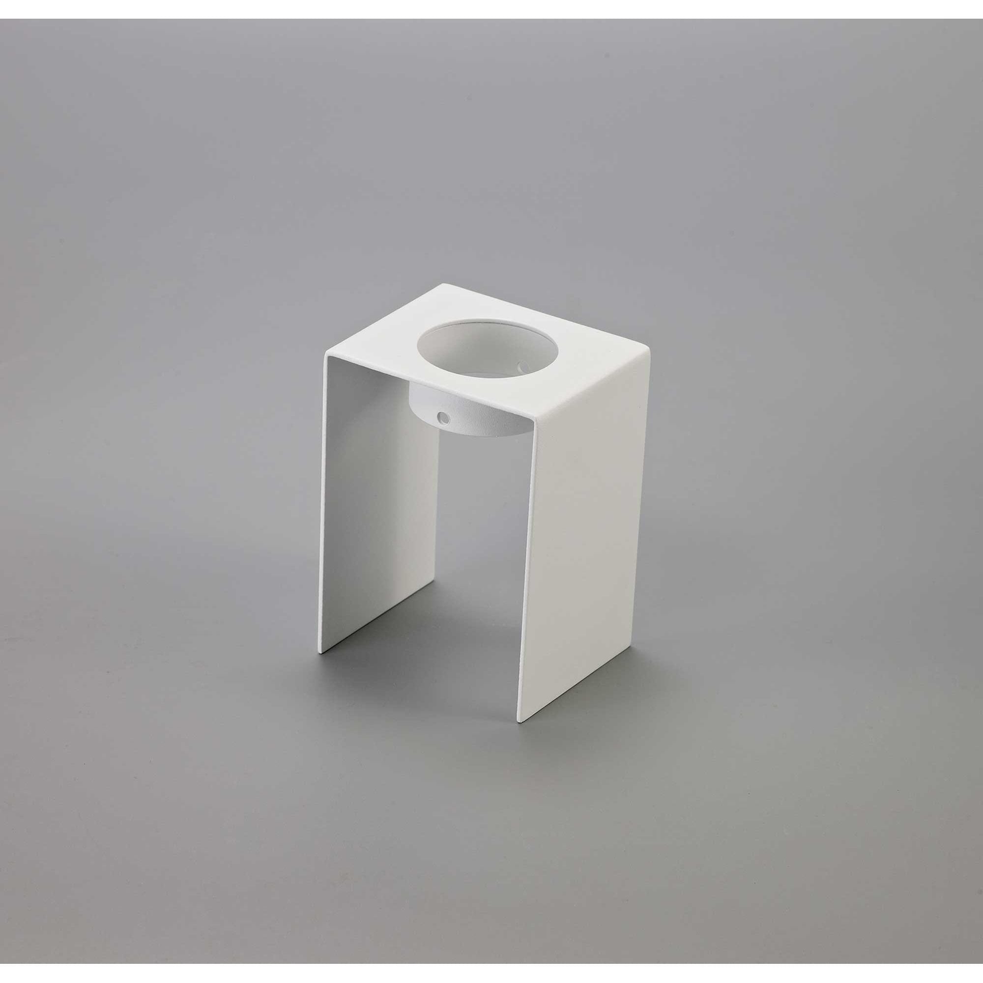 NL71409 Inigo Non-Electric Cover Suitable For 1 Light NL71399 Matt White