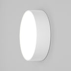 1391003 Kea 250 Round LED Outdoor Wall Light Textured White (S)