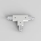 6020025 T Connector Left Nearside Earth Matt White