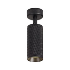 NL80269 Stockholm Surface Mounted Spot  Light 1 Light Sand Black