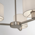 60256 Daley Indoor Pendant Multi Arm Shade