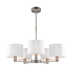 60257 Daley Indoor Pendant Multi Arm Shade