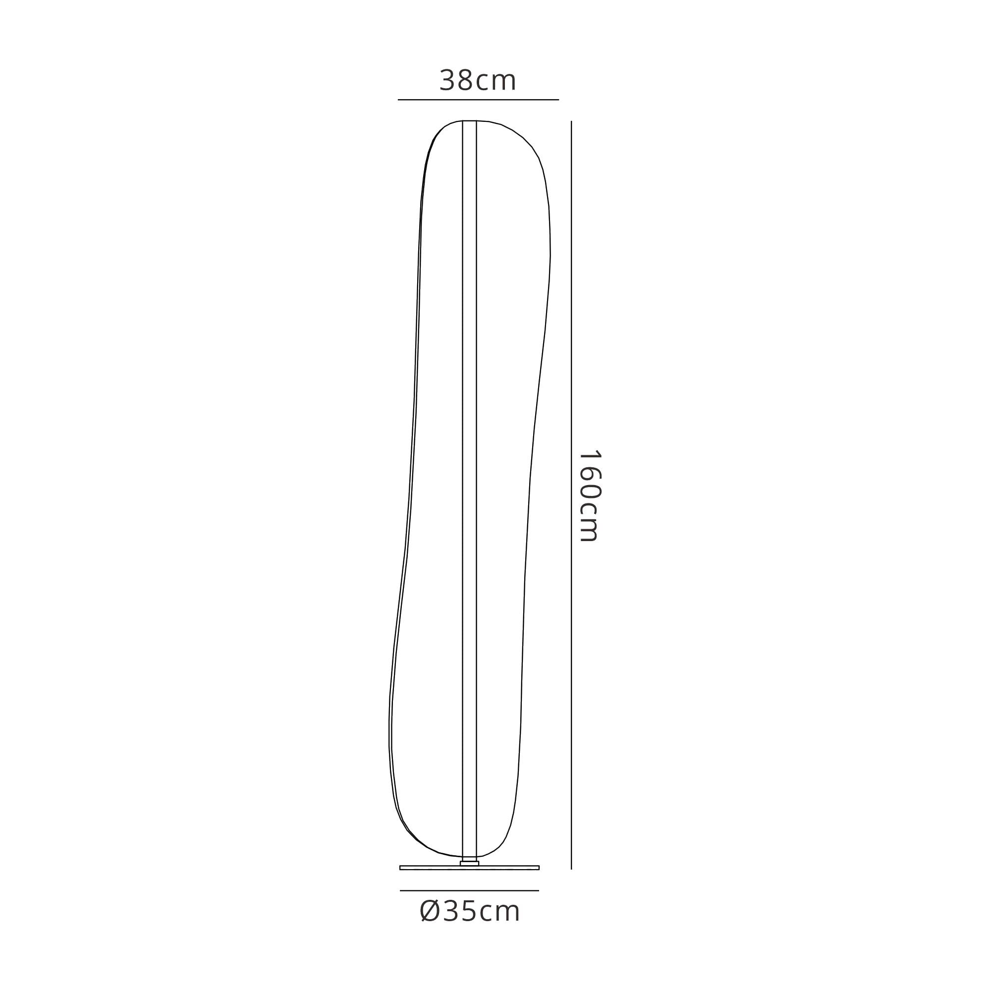 M7769 Bianca Floor Lamp 30W LED White Acrylic