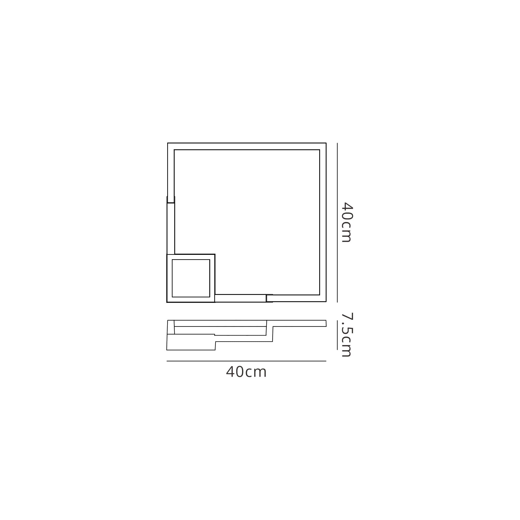 M7680 Boutique Square Wall Lamp 25W LED Black