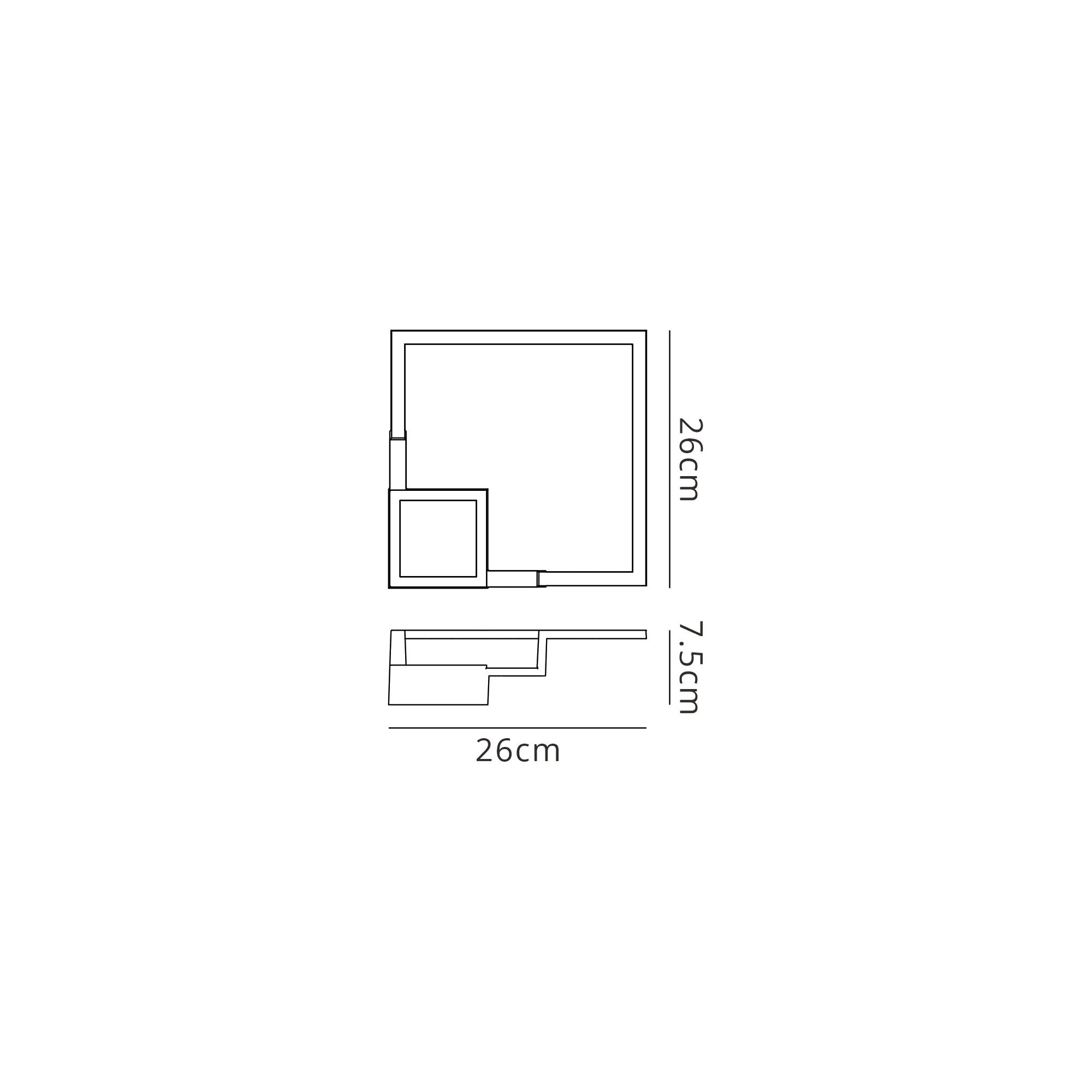 M7670 Boutique Square Wall Lamp 18W LED White
