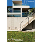 M6851 Cycle Outdoor Wall Light 12W LED Dark Grey