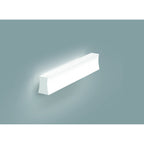 M7774 Hanok Wall Lamp 110° 14W LED White