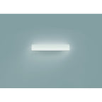 M7775 Hanok Wall Lamp 110° 14W LED White