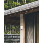 M7904 Kandanchu Outdoor Short Round Ceiling Spotlight 1 Light Sand White