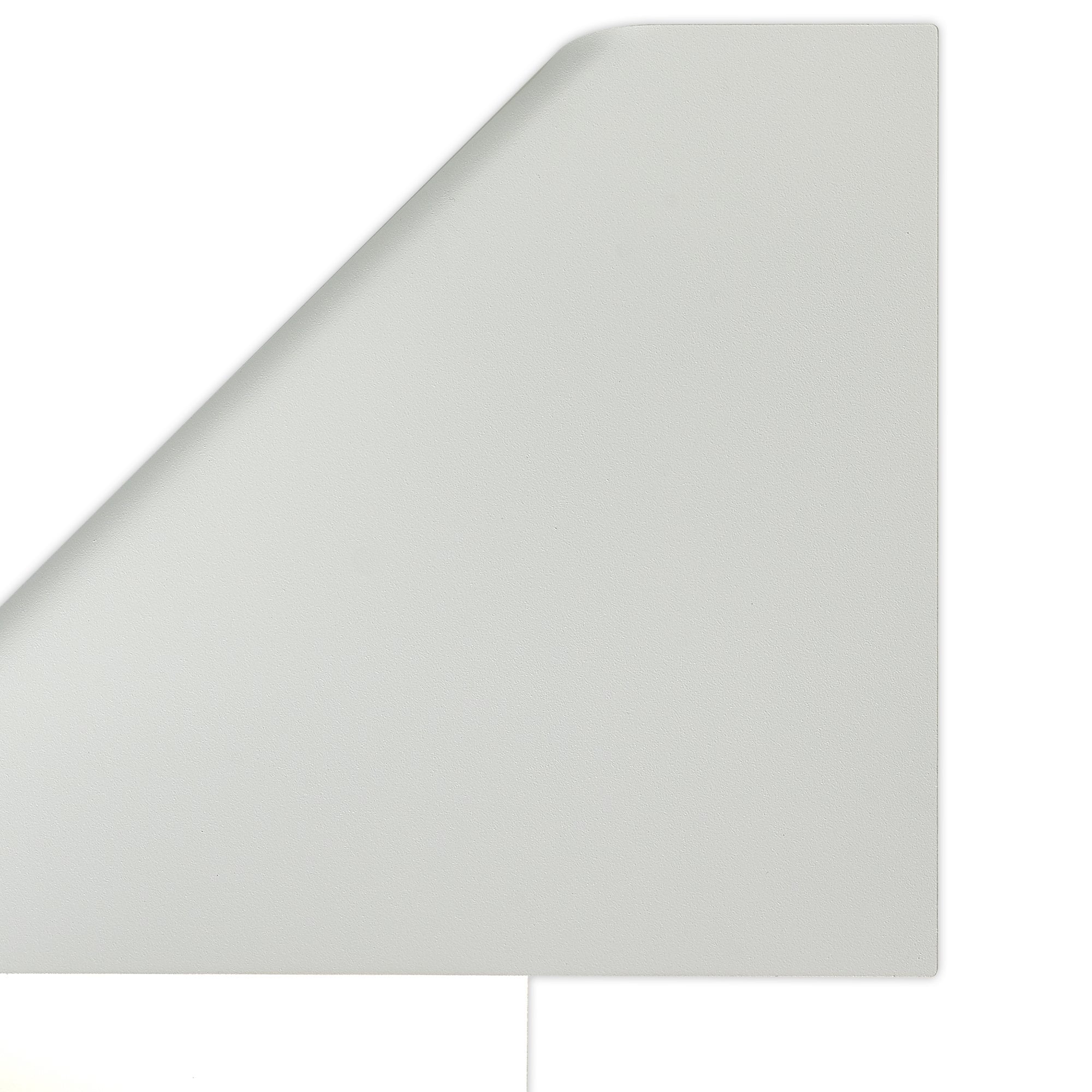 M7693 Luppi Wall Light 1 Light White