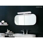 M8169/1 Taccía Pendant 28W LED Round Polished Chrome/Frosted Acrylic