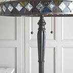 70936 Fargo Tiffany Floor Lamp