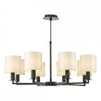 TYL0822-LYR2615 Tyler 8 Light Armed Pendant Matt Black With Shade