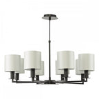 TYL0822-LYR2615 Tyler 8 Light Armed Pendant Matt Black With Shade