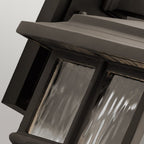KL-BEACON-SQUARE-M-OZ Beacon Square 1 Light Medium Wall Lantern Olde Bronze