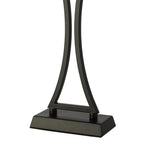 OPO4122 Oporto Table Lamp Matt Black With Shade