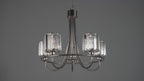 104108 Berenice 5 Light Pendant Bright Nickel Plate And Clear Glass